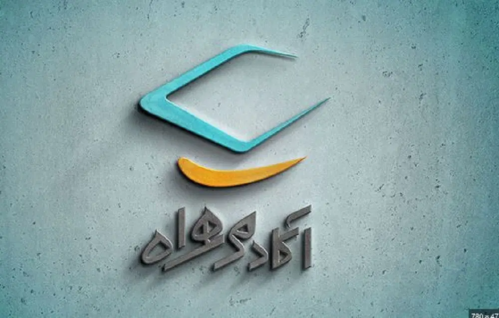 0912.598.7668|سیم‌کارت|پیشوا, |دیوار