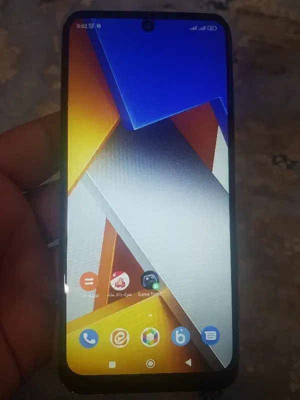 poco m4 pro 128/6|موبایل|مشهد, شهرک مهرگان|دیوار