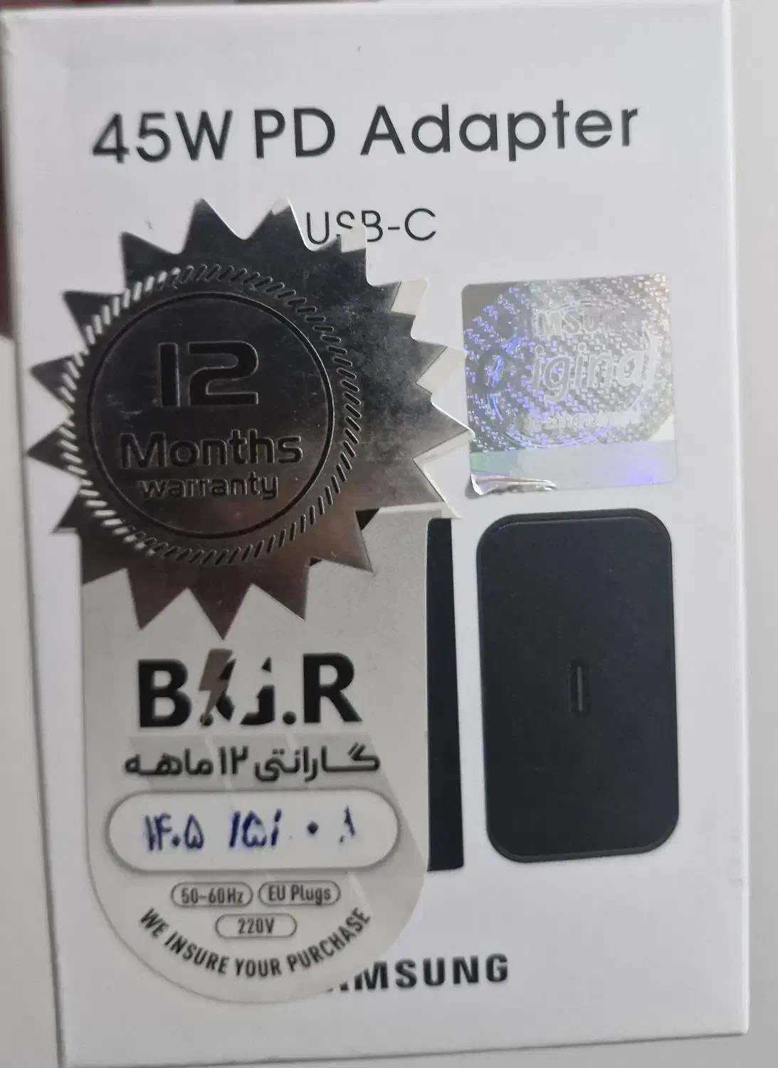 s25 اولترا|موبایل|کرج, دهقان ویلا|دیوار