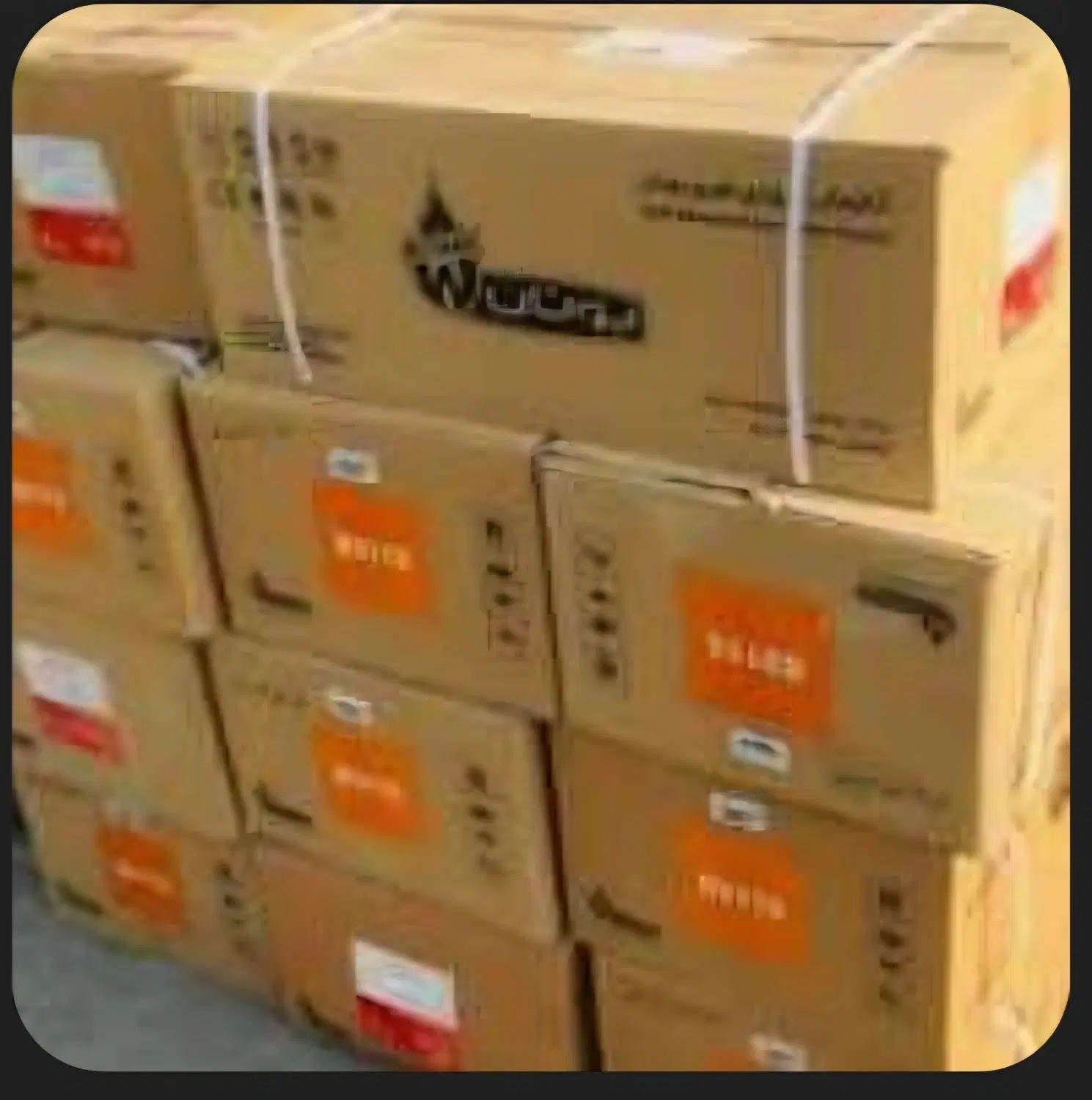 اب گرم کن|آبگرمکن، پکیج، شوفاژ|تهران, تهرانویلا|دیوار