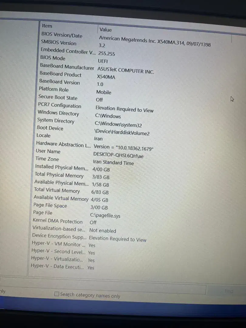 لپ تاپ asus|رایانه همراه|کرمانشاه, |دیوار