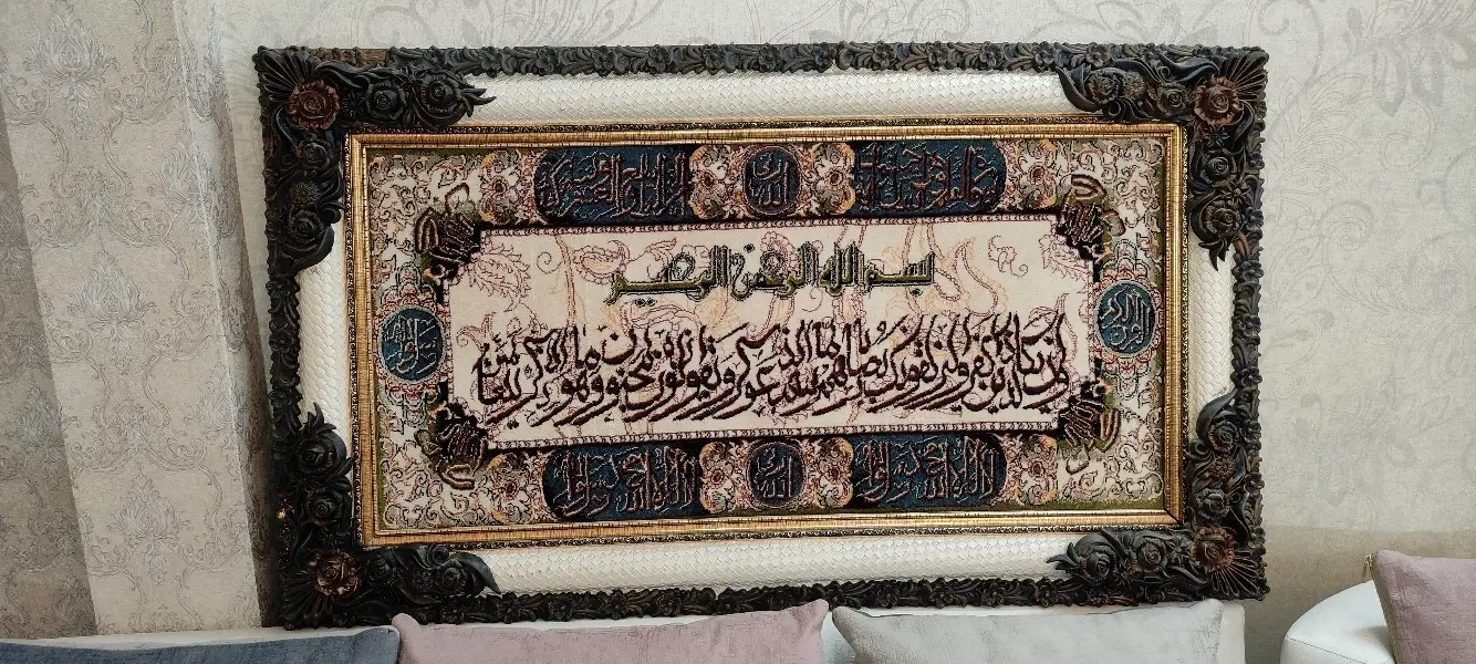 تابلو|تابلو، نقاشی، عکس|مشهد, سراب|دیوار