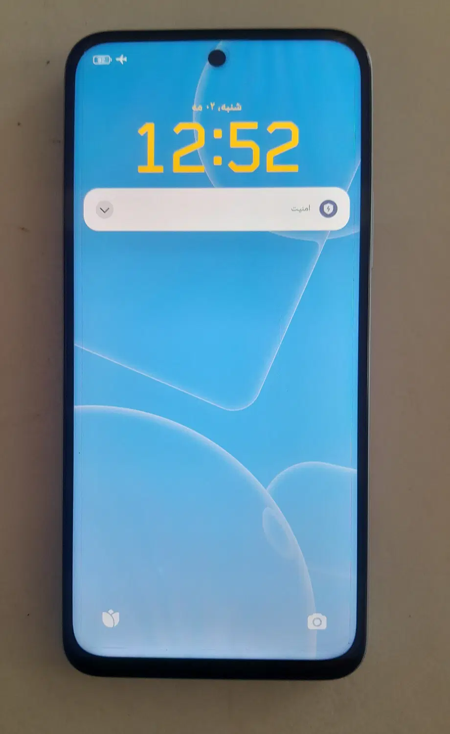 گوشی poco m7|موبایل|یاسوج, |دیوار