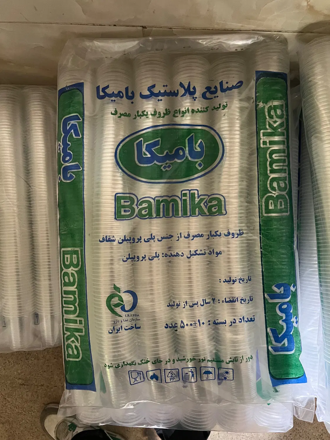 لیوان|ظروف نگهدارنده، پلاستیکی، یک‌بارمصرف|کرج, نوروزآباد|دیوار