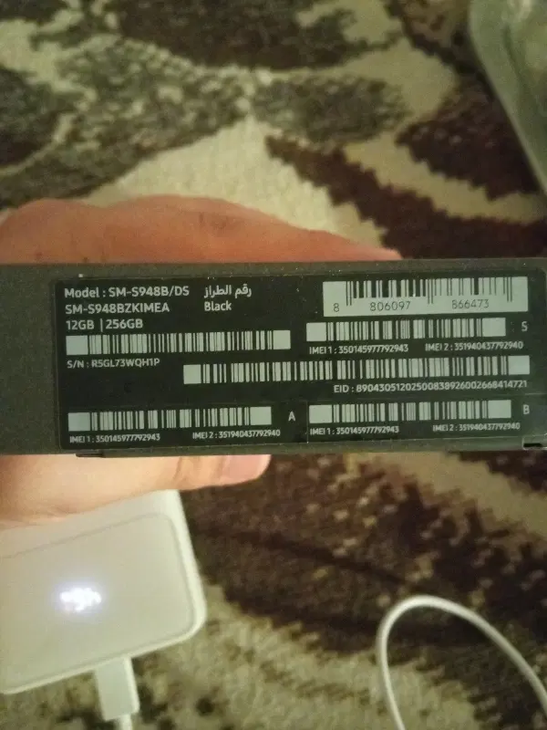 s26 ultra|موبایل|سهند, |دیوار