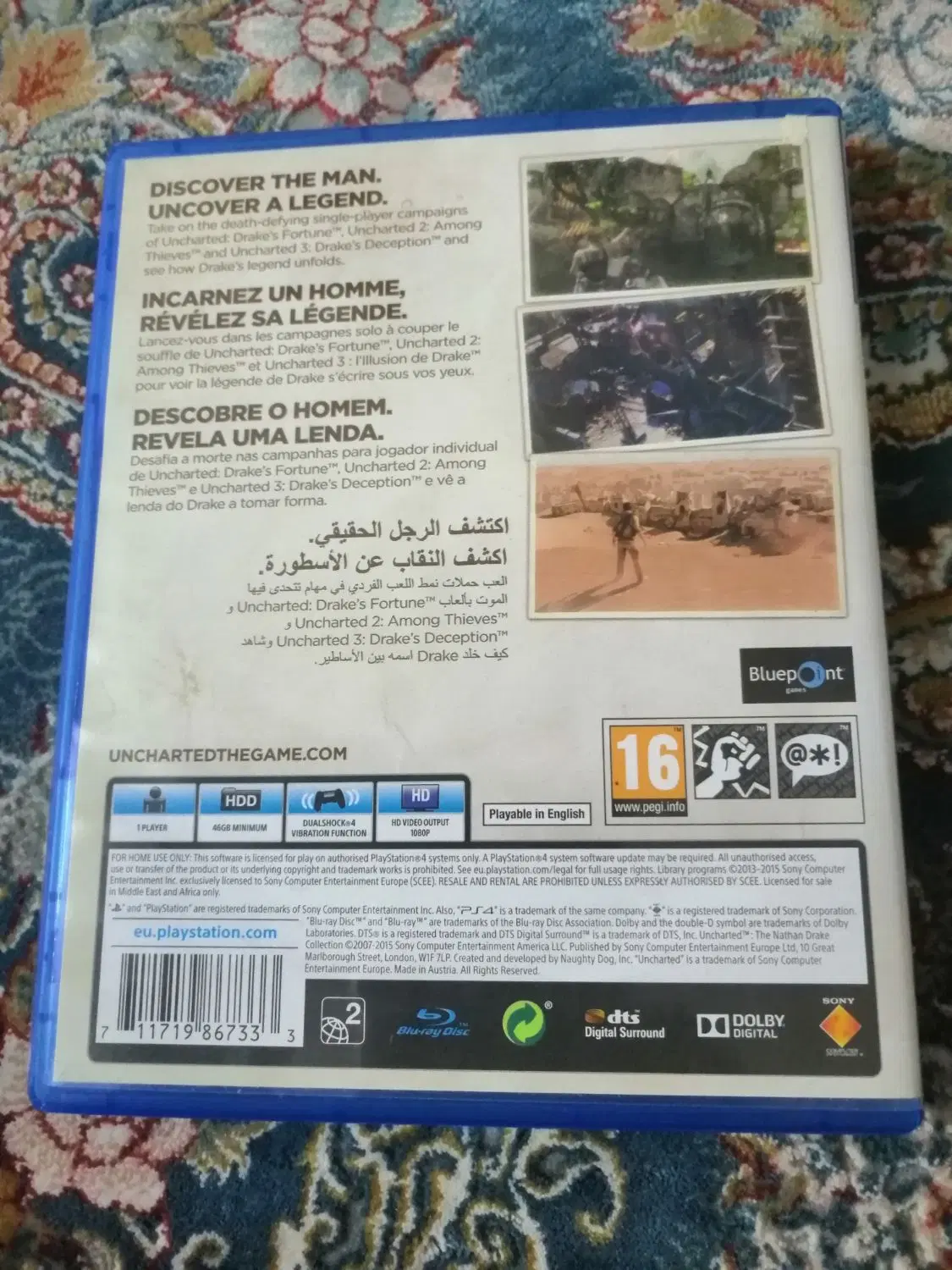 uncharted collection و just dance|کنسول، بازی ویدئویی و آنلاین|تهران, چیتگر جنوبی|دیوار