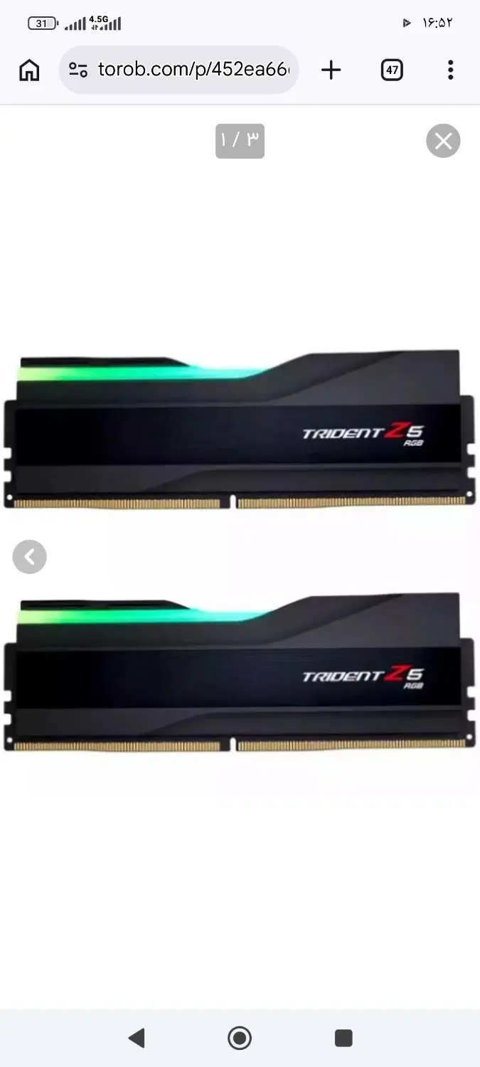 ram cl30 6000 xmp|قطعات و لوازم جانبی رایانه|رامسر, |دیوار