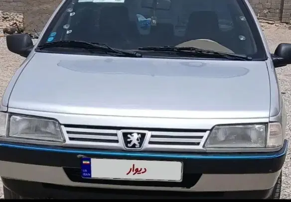 ۴۰۵|قطعات یدکی و لوازم جانبی|لردگان, |دیوار