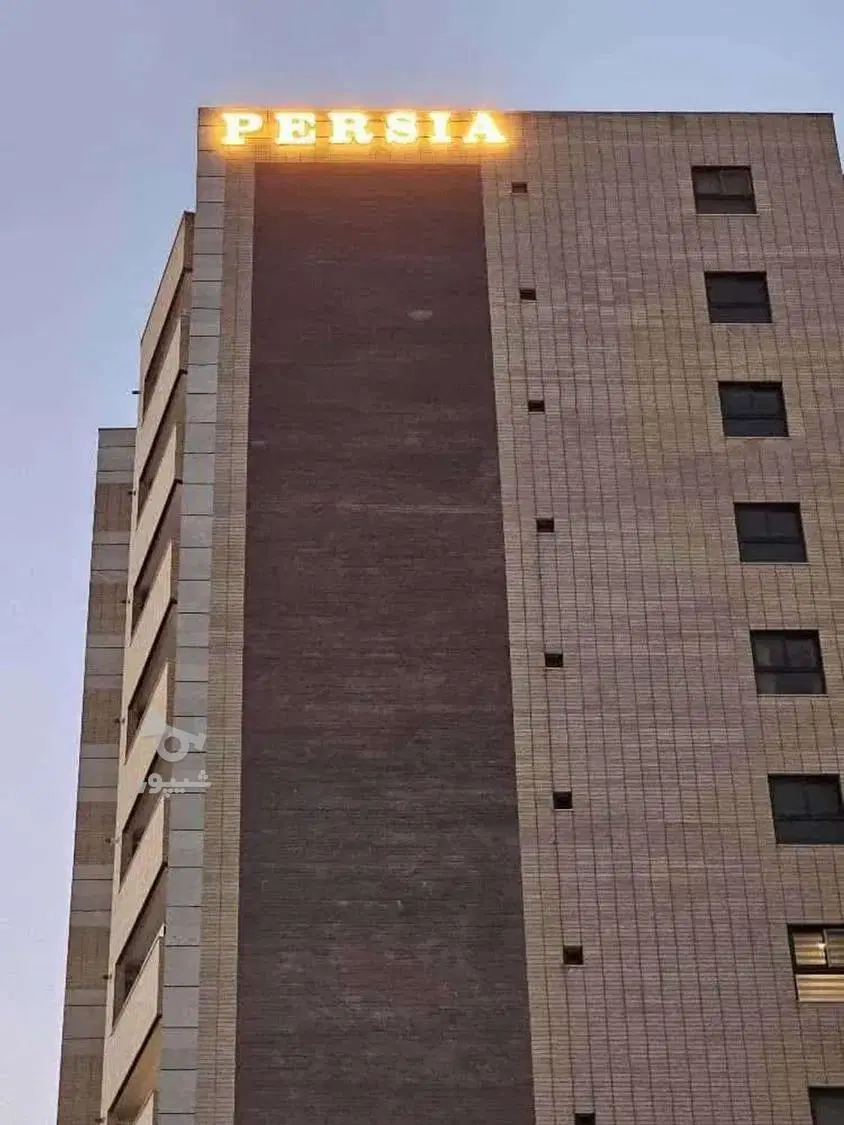 آپارتمان دو خواب, اصفهان