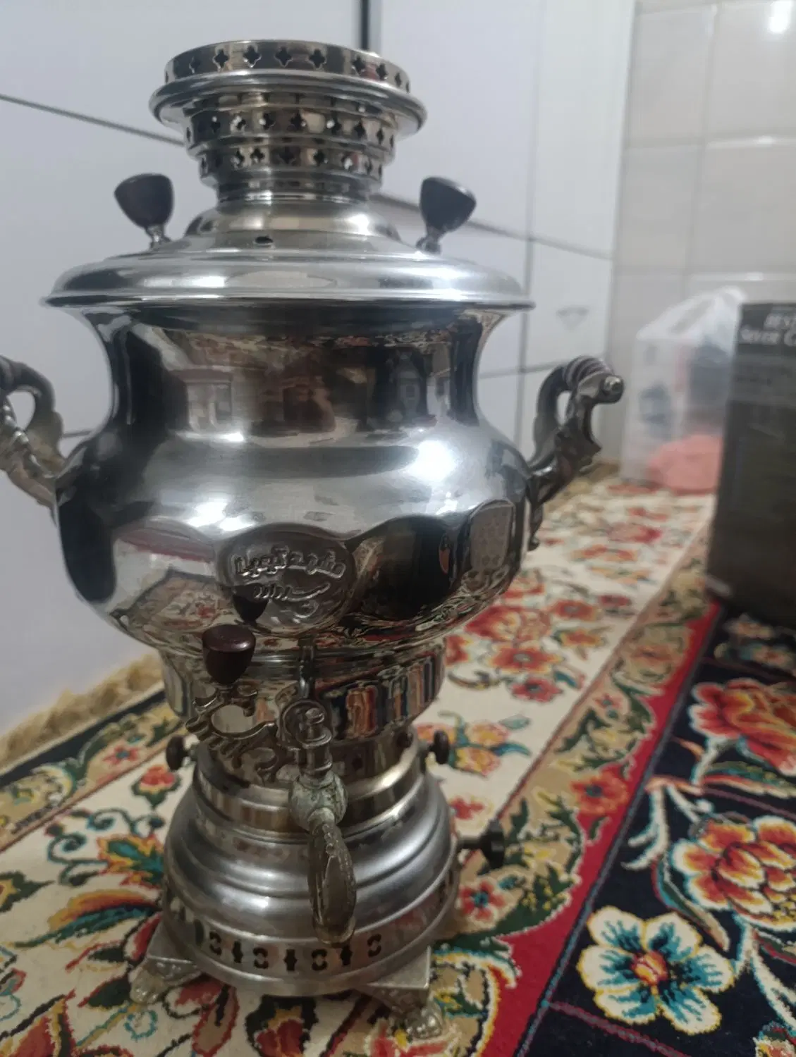 سماور|سماور، چای‌ساز، قهوه‌ساز|دورود, |دیوار