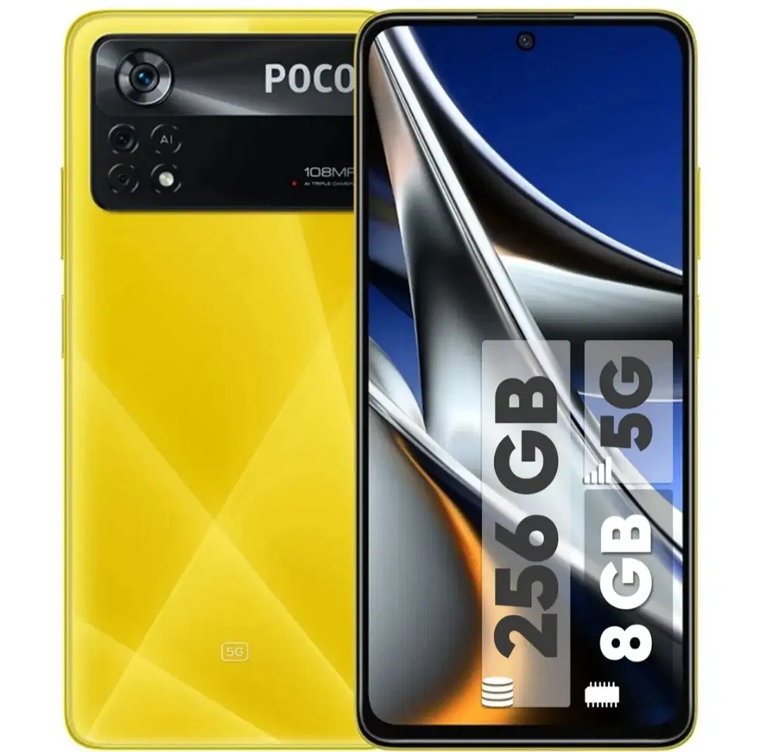 گوشی poco x4 pro 256 5g|موبایل|نجفآباد, دانش|دیوار
