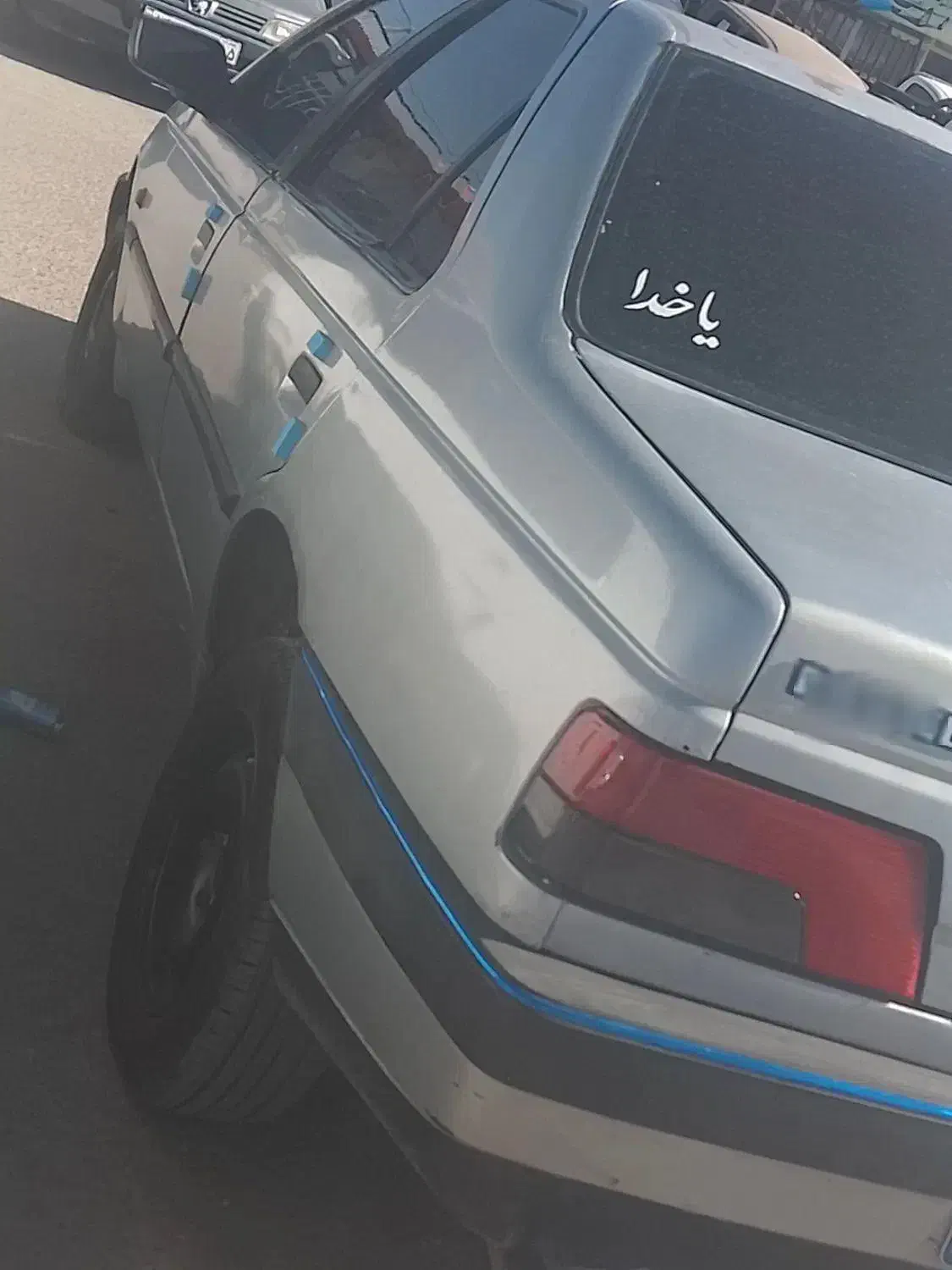 فروشی|خودرو کلاسیک|زاهدان, |دیوار