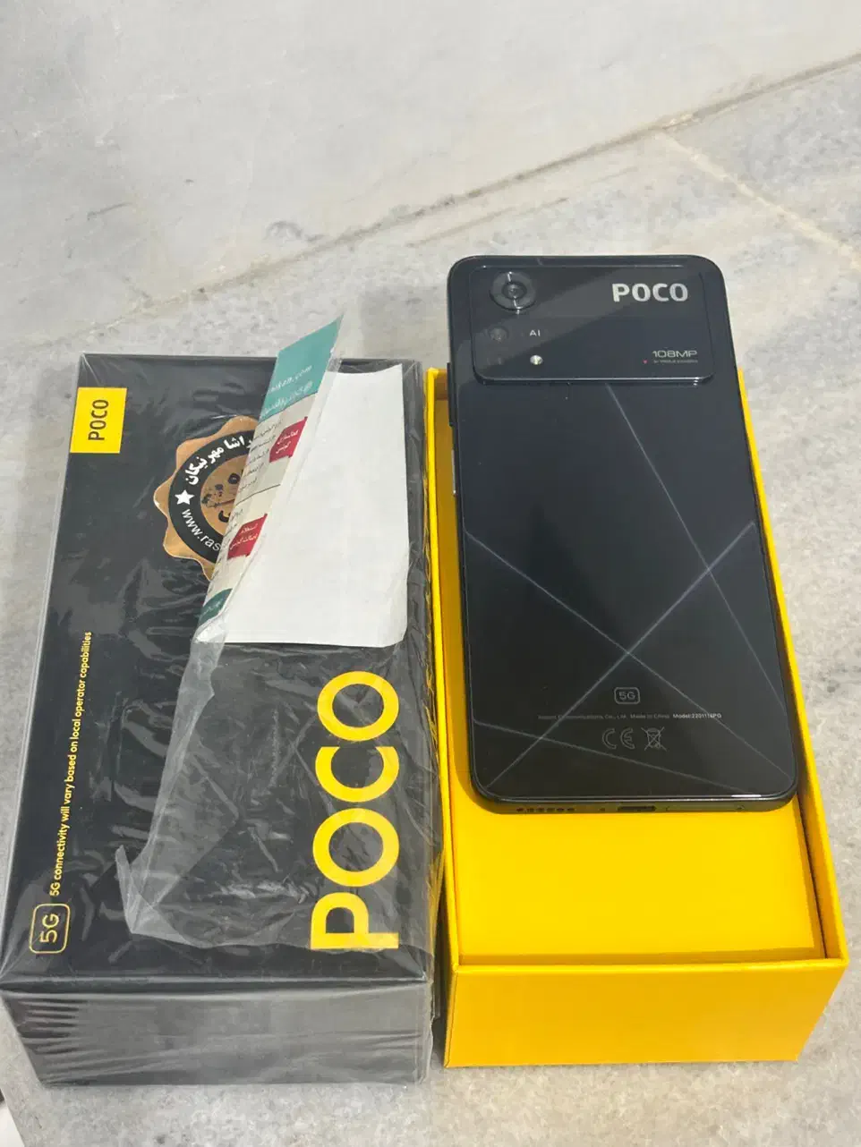 poco x4pro 5G|موبایل|سنندج, |دیوار