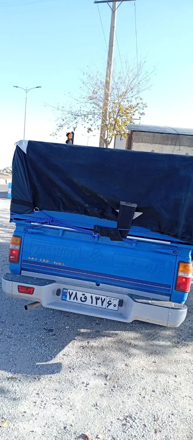 حمل بار|خدمات حمل و نقل|ماکو, |دیوار