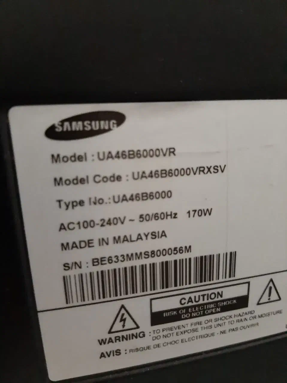 تلویزیون|تلویزیون و پروژکتور|تهران, سازمان برنامه شمالی|دیوار