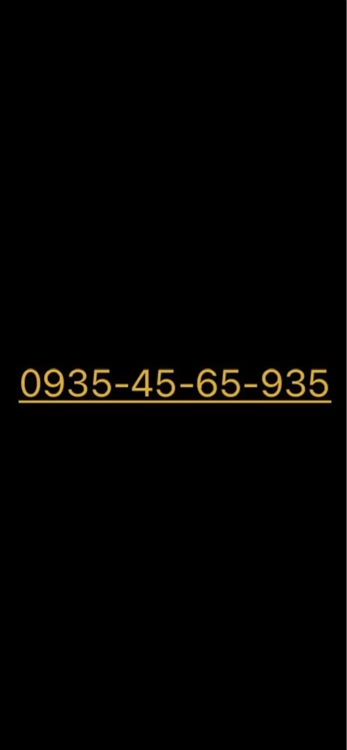 0935-45-65-935|سیمکارت|بابل, |دیوار