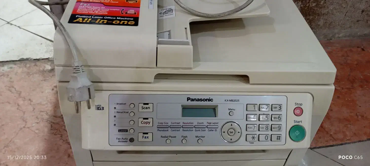 پربنتر|پرینتر، اسکنر، کپی، فکس|شیراز, گلدشت معالی‌آباد|دیوار