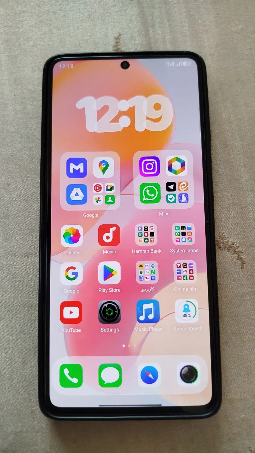 پوکو x6 pro|موبایل|نیشابور, فرح بخش|دیوار