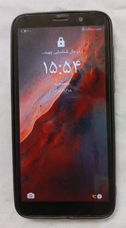 گوشیy5pro|موبایل|قم, مسجد امام حسن|دیوار