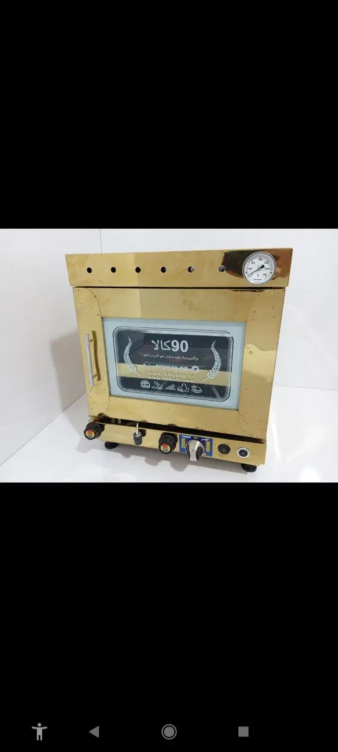 ساج دار|اجاق گاز و لوازم برقی پختوپز|اصفهان, مصلی|دیوار