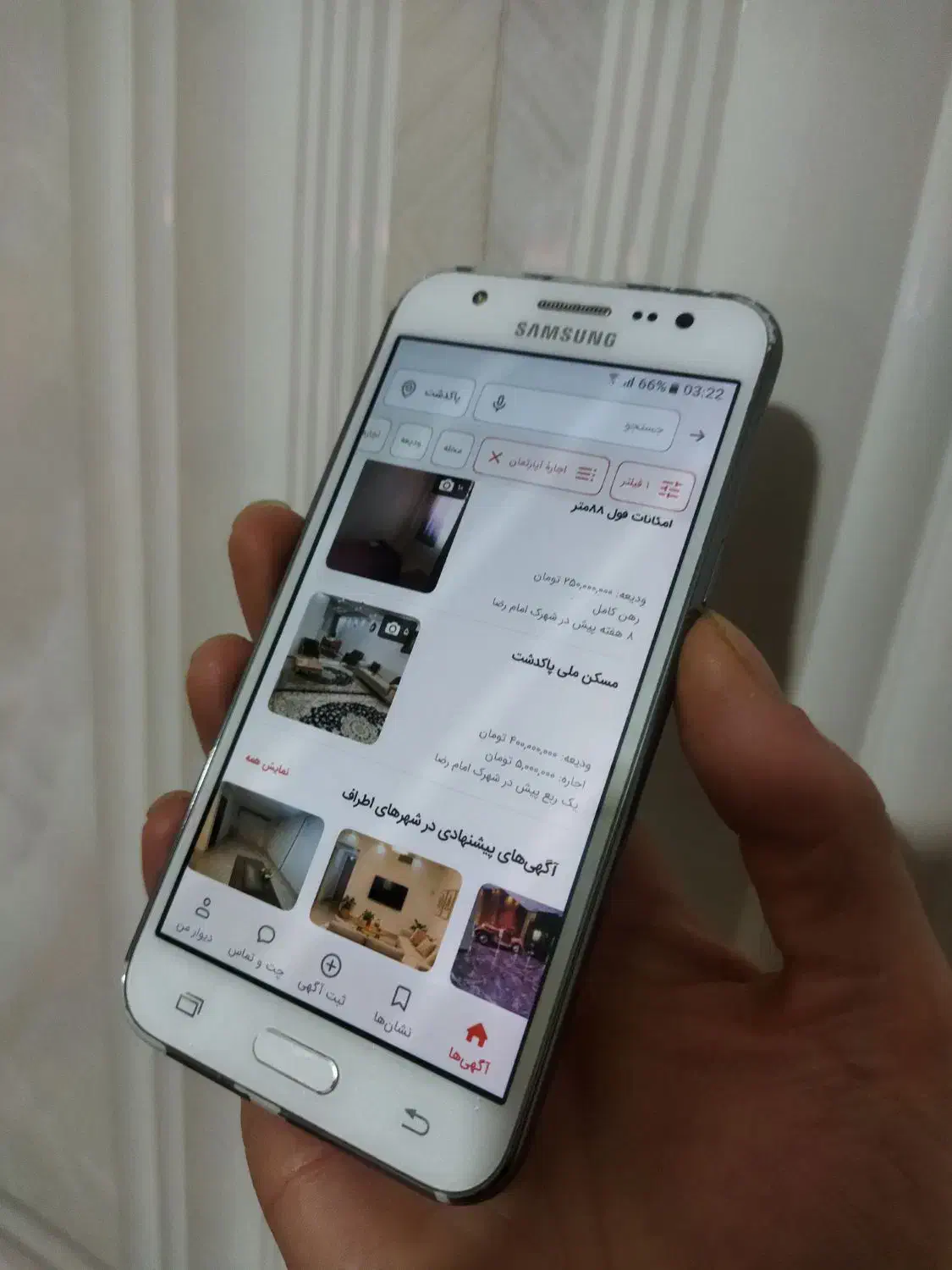 samsung j5|موبایل|پاکدشت, پاکدشت (مامازند)|دیوار