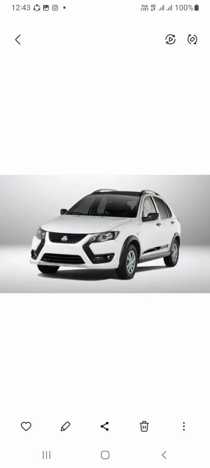 کوئیک صفر|خودرو سواری و وانت|قم, طلاب غیر ایرانی|دیوار