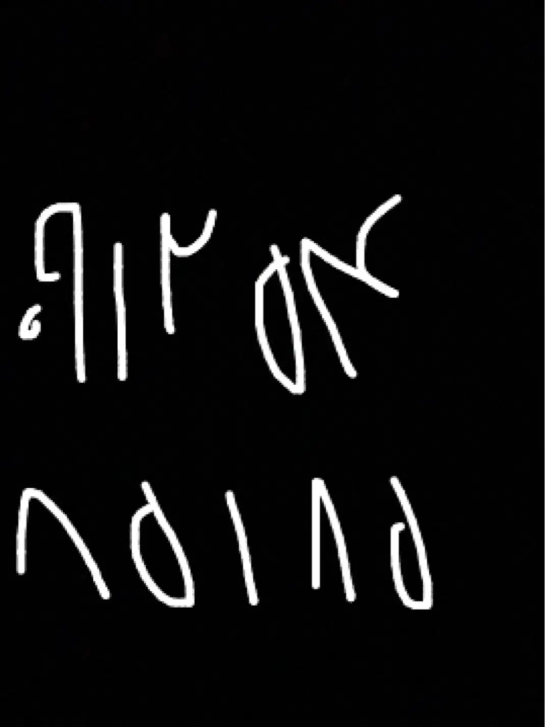 سیمکارت ۹۱۲|سیمکارت|یزد, |دیوار