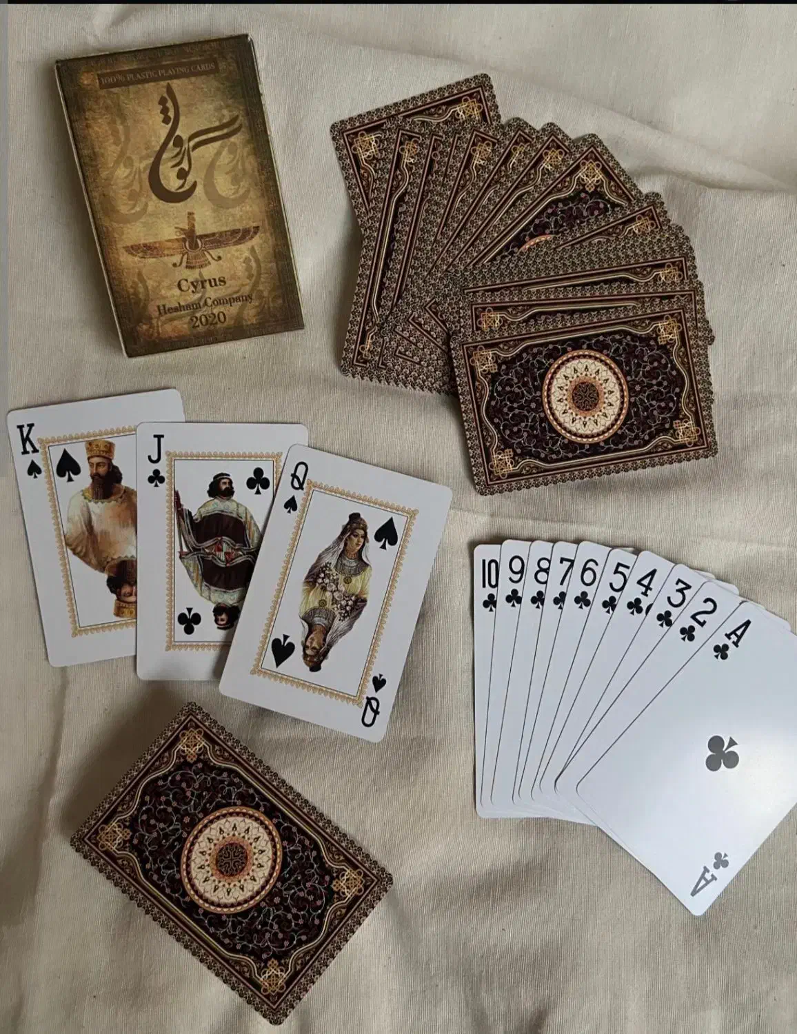 پاسور اورجینال تخفیف های عید|اسباببازی|تهران, کیانشهر|دیوار