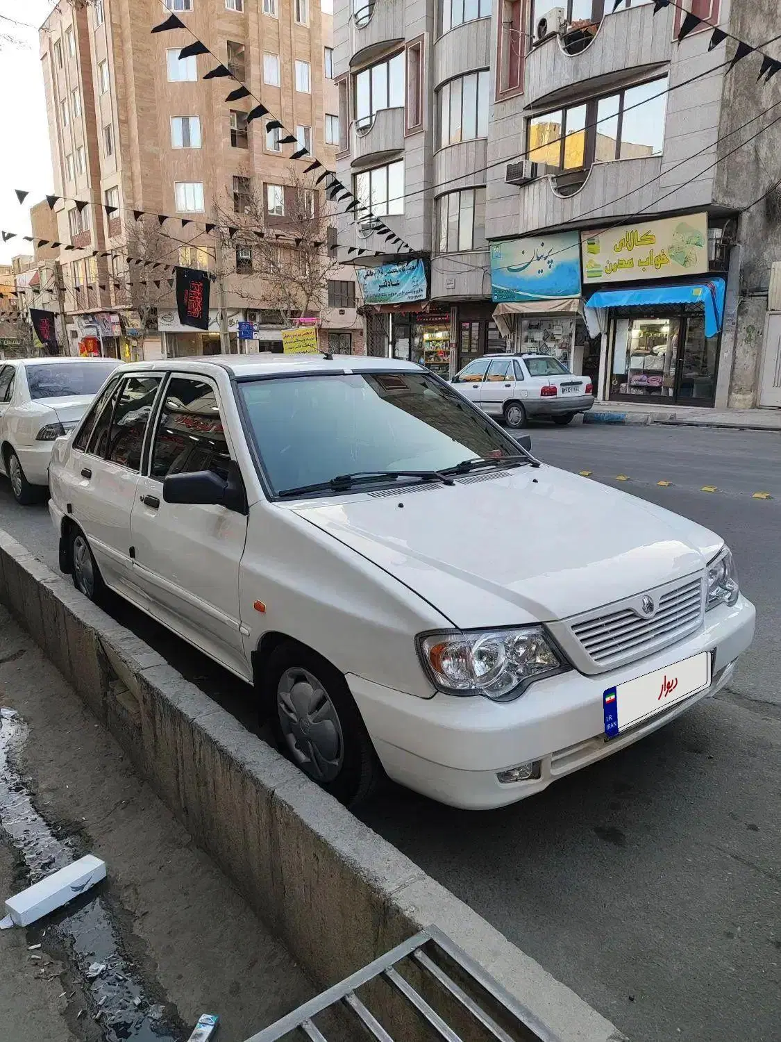 خودرو فقط برای معاوضعه با 206|خودرو سواری و وانت|کرج, بنیاد|دیوار