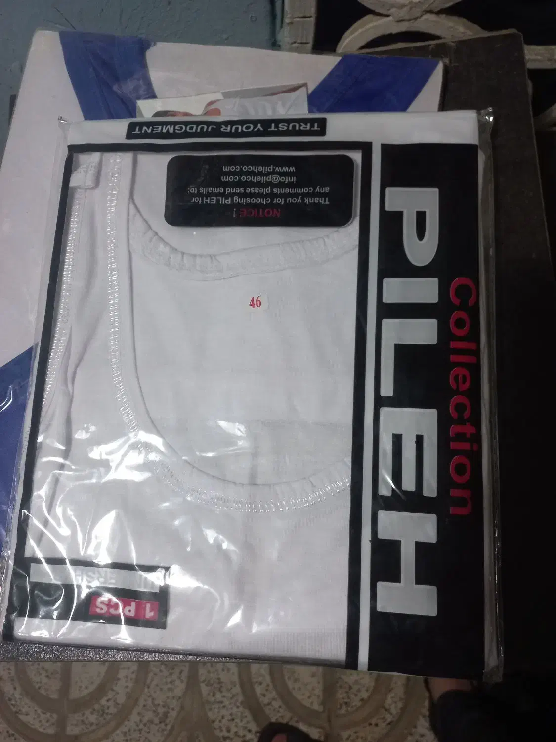 زیر پیراهن استین دار|لباس|پارسآباد, |دیوار