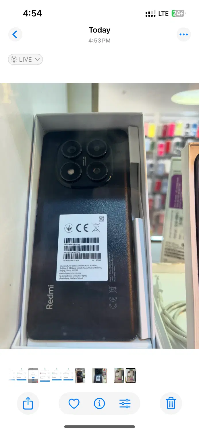 Note14Pro اقساطی|موبایل|اراک, |دیوار
