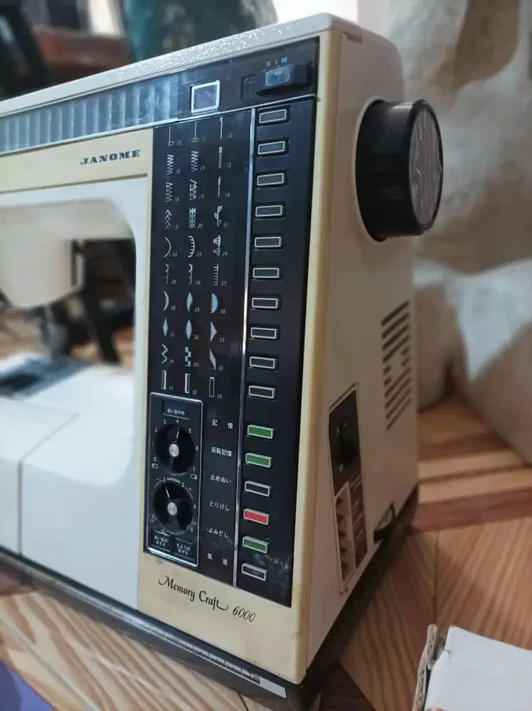 چرخ خیاطی|چرخ خیاطی و ریسندگی|چابکسر, |دیوار