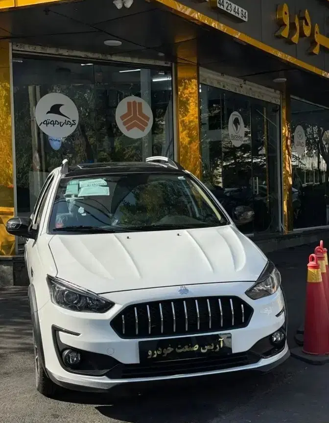 سایپا اطلس G جی_GL جی ال_صفر_خشک_مدل 1405 در تهران - ۲۵ تیر ۱۴۰۵