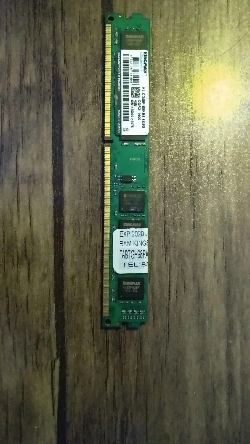 ram ddr3 4g|قطعات و لوازم جانبی رایانه|مشهد, هفت تیر (نه دره)|دیوار