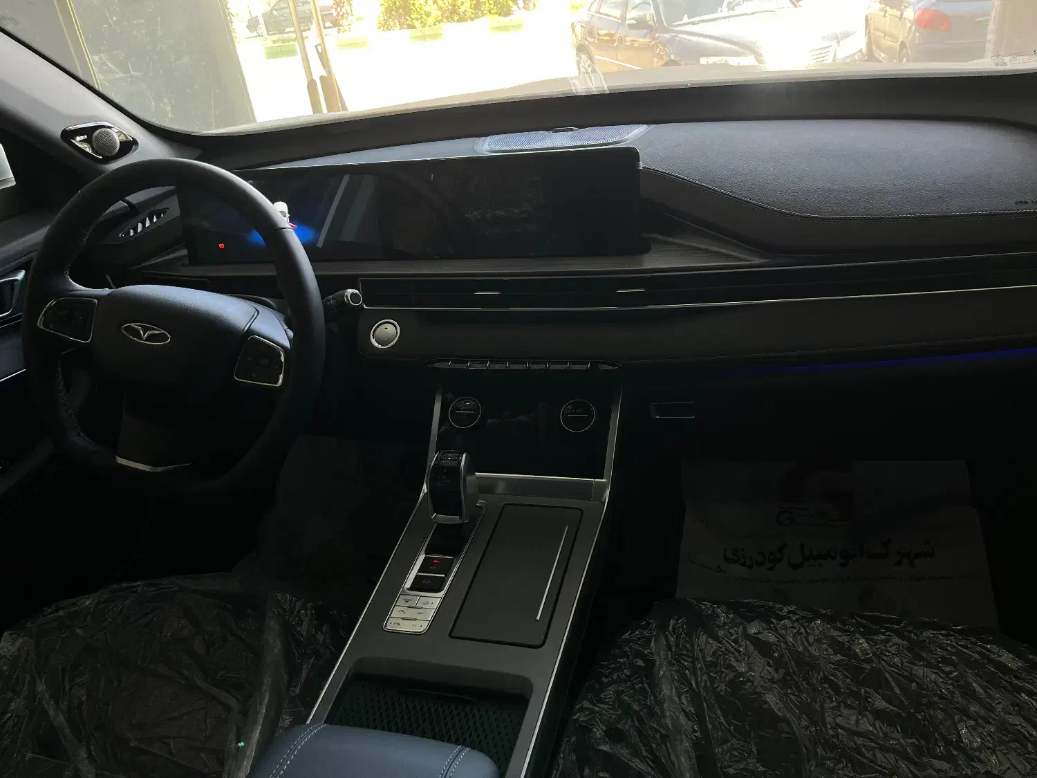 Fownix f7 pro e+|خودرو سواری و وانت|کهریزک, |دیوار