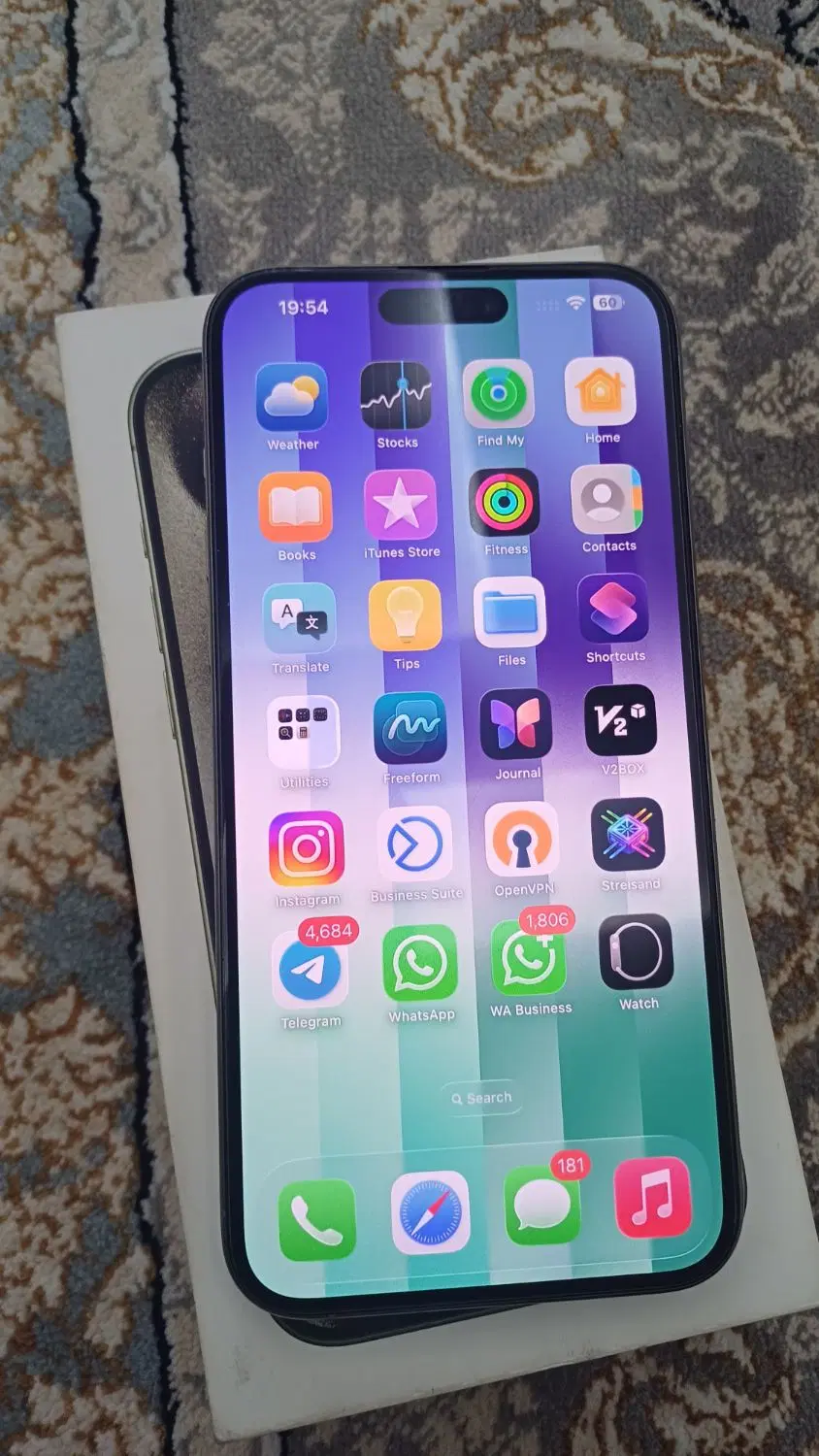 iphone 15 promax|موبایل|رشت, گلسار|دیوار