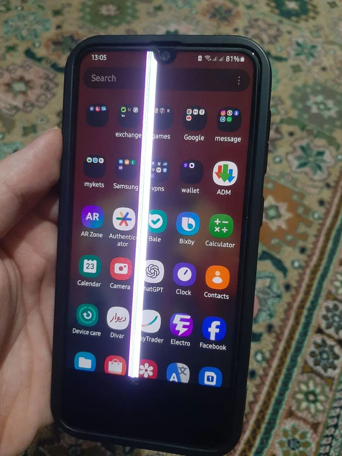 samsung a50|موبایل|فردیس, فردیس|دیوار