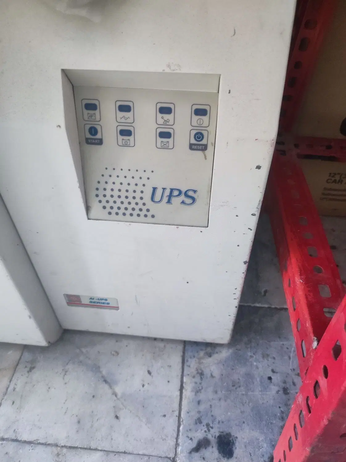 ups|قطعات و لوازم جانبی رایانه|بومهن, |دیوار