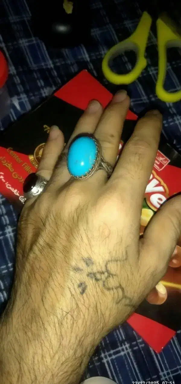 انگشتر گم شده|اشیا|مشهد, خواجه ربیع|دیوار
