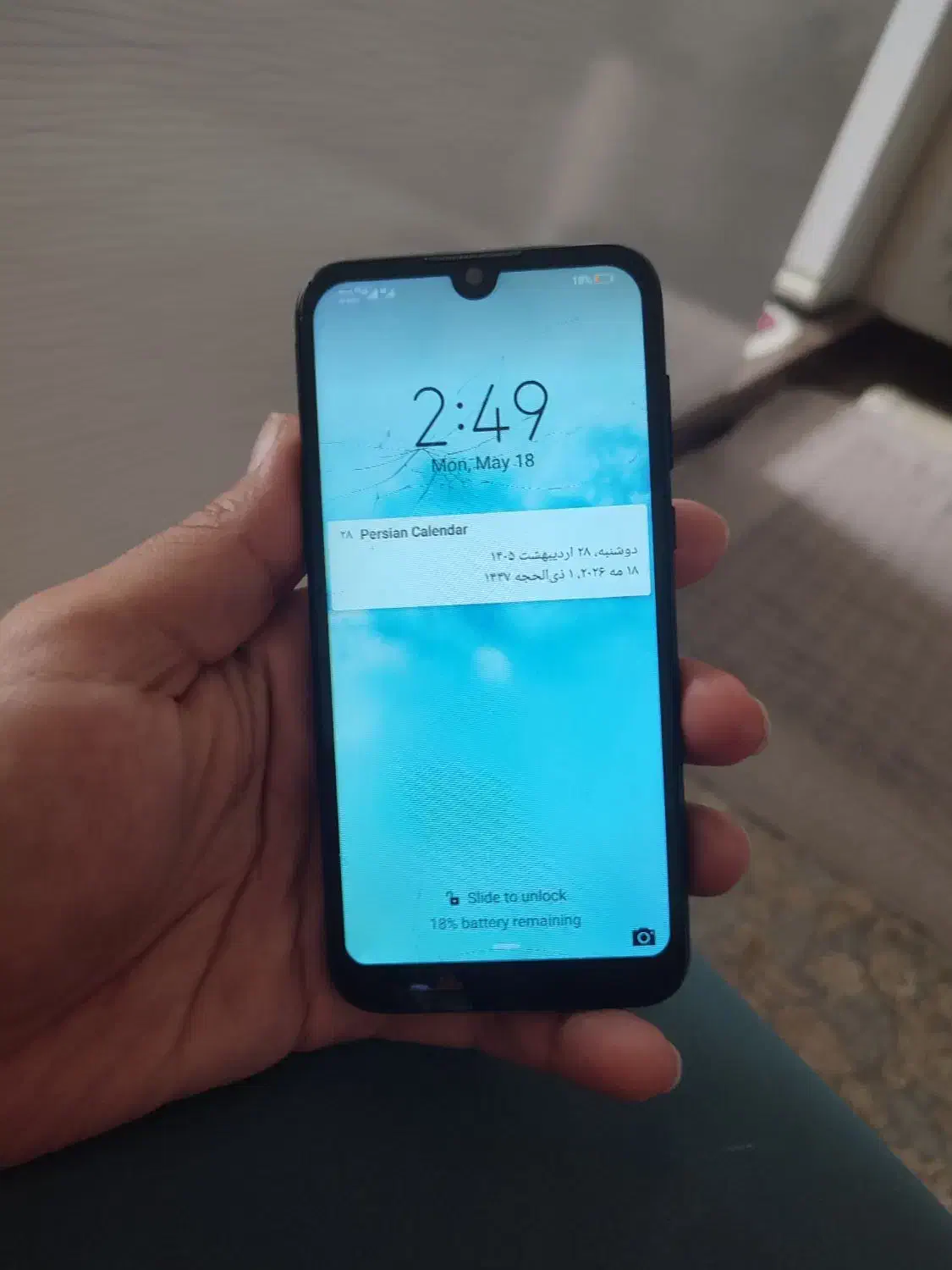 Huawei. 5 2019|موبایل|مهاباد (آذربایجان غربی), |دیوار