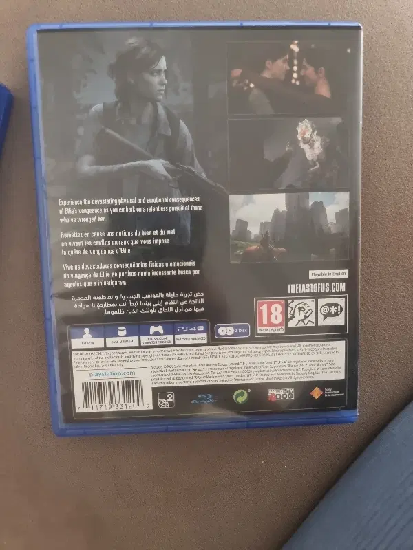 Last of Us part 2 ps4|کنسول، بازی ویدئویی و آنلاین|تهران, جوانمردان (اندیشه)|دیوار