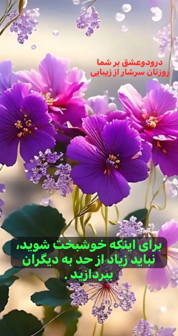0912.12.10.10.4|سیم‌کارت|شهر ری, تقی آباد|دیوار