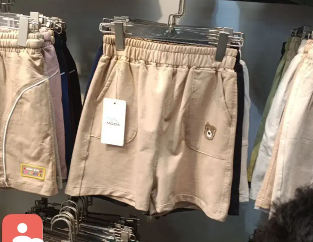 اسپرت|لباس|شیروان (خراسان), |دیوار