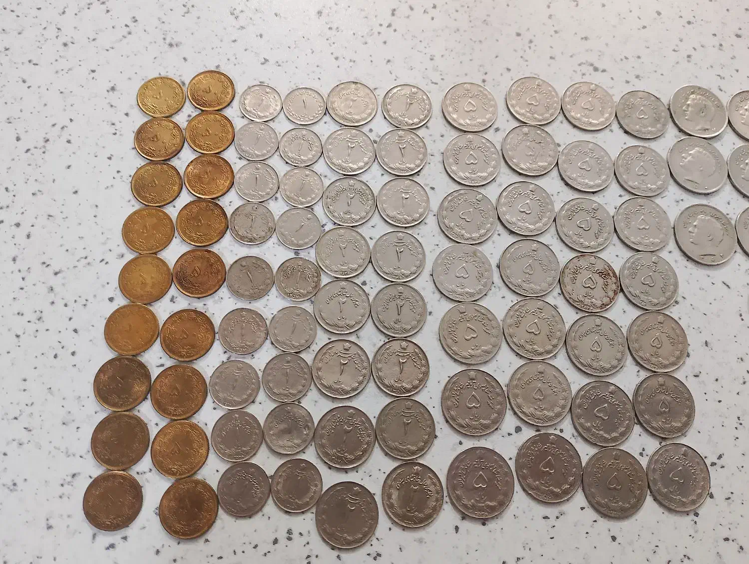 سکه|کلکسیون سکه، تمبر، اسکناس|قم, نیروگاه|دیوار