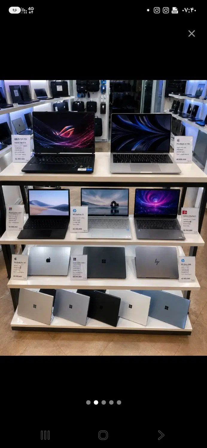 ASUS HP DELL LENOVO|رایانه همراه|گرگان, |دیوار