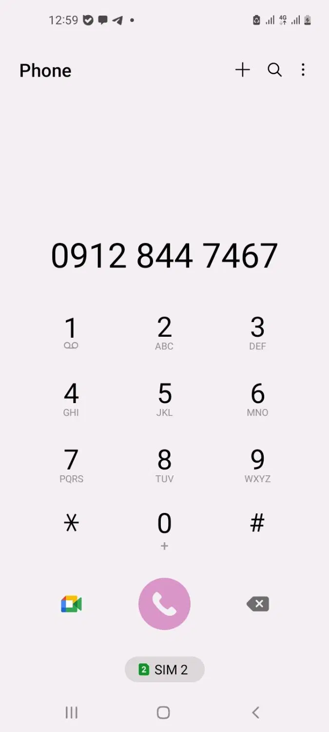 0912.8.447.467|سیمکارت|تهران, سعادتآباد|دیوار