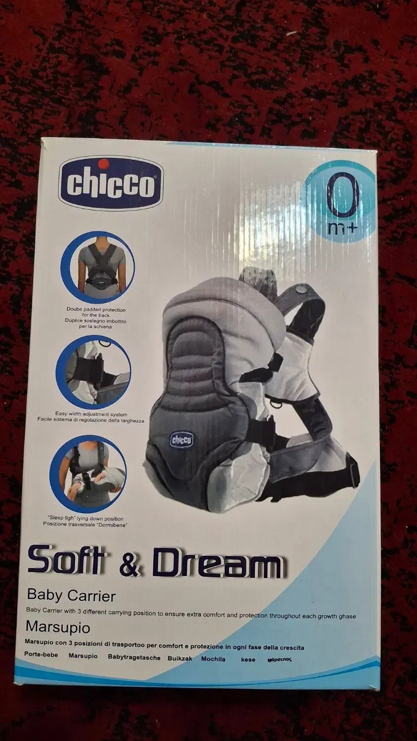 آغوشی چیکو|کالسکه و لوازم جانبی|کرج, کوی مدرس|دیوار