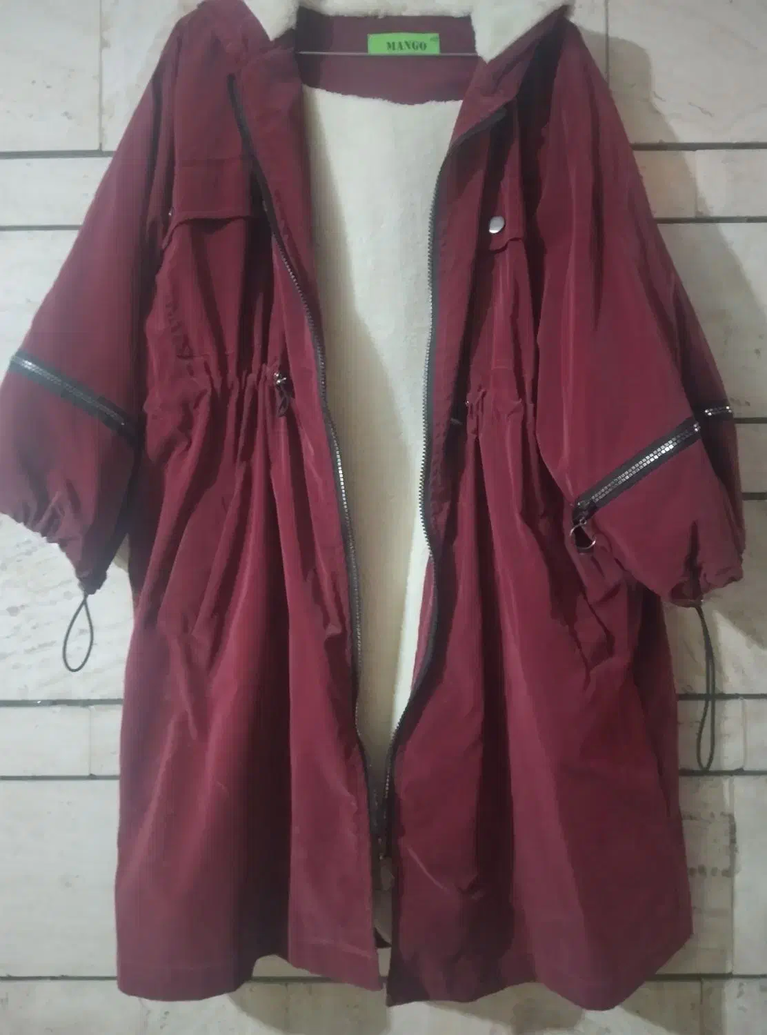 کاپشن|لباس|قم, شهرک طالقانی|دیوار