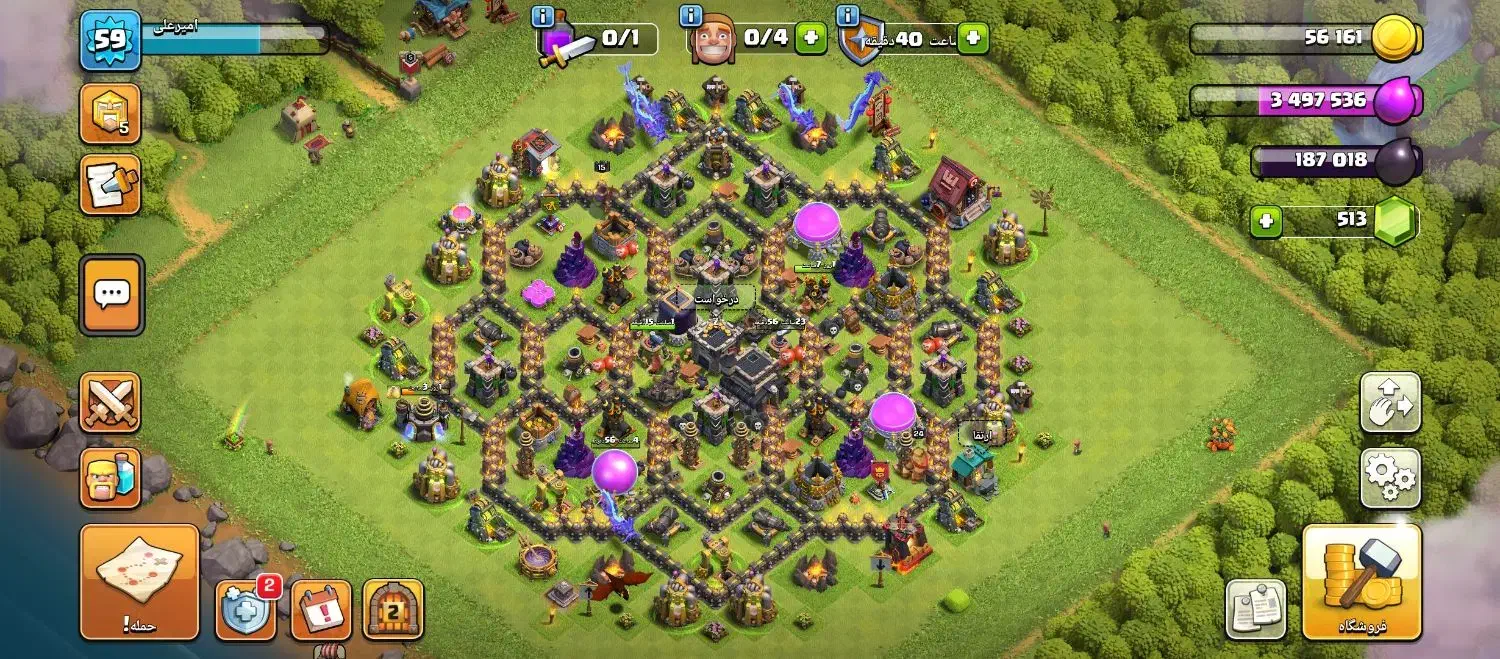 اکانت کلش|کنسول، بازی ویدئویی و آنلاین|زرند, |دیوار