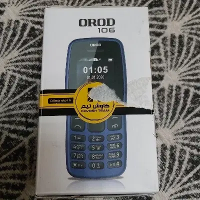 گوشی 106 OROD|موبایل|کرمانشاه, |دیوار
